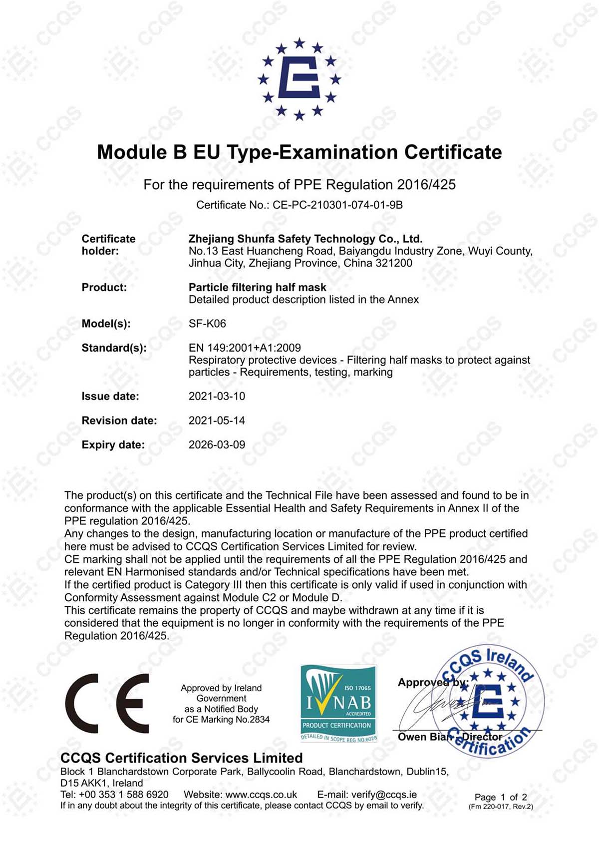 Certificazione mascherina FFP2 pieghevole SF-K06 registrazione n° CE-PC-210301-074-01-9A